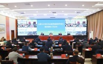 内蒙古自治区教育厅 人社厅召开会议 全面部署2024届普通高校毕业生就业创业工作（内蒙古）