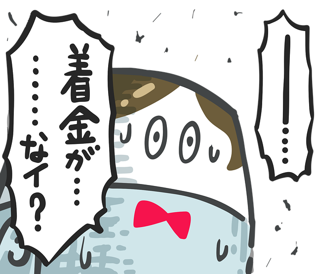 贵州出台高校毕业生就业创业24条